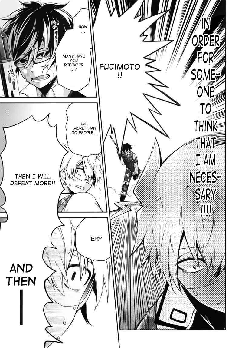Page 39 Chapter 30 Aoharu x Kikanjuu