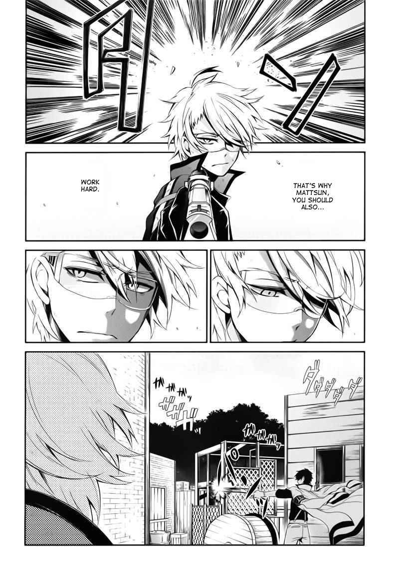 Page 42 Chapter 30 Aoharu x Kikanjuu