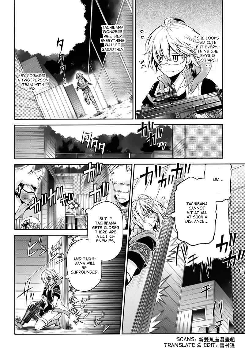 Page 6 Chapter 30 Aoharu x Kikanjuu