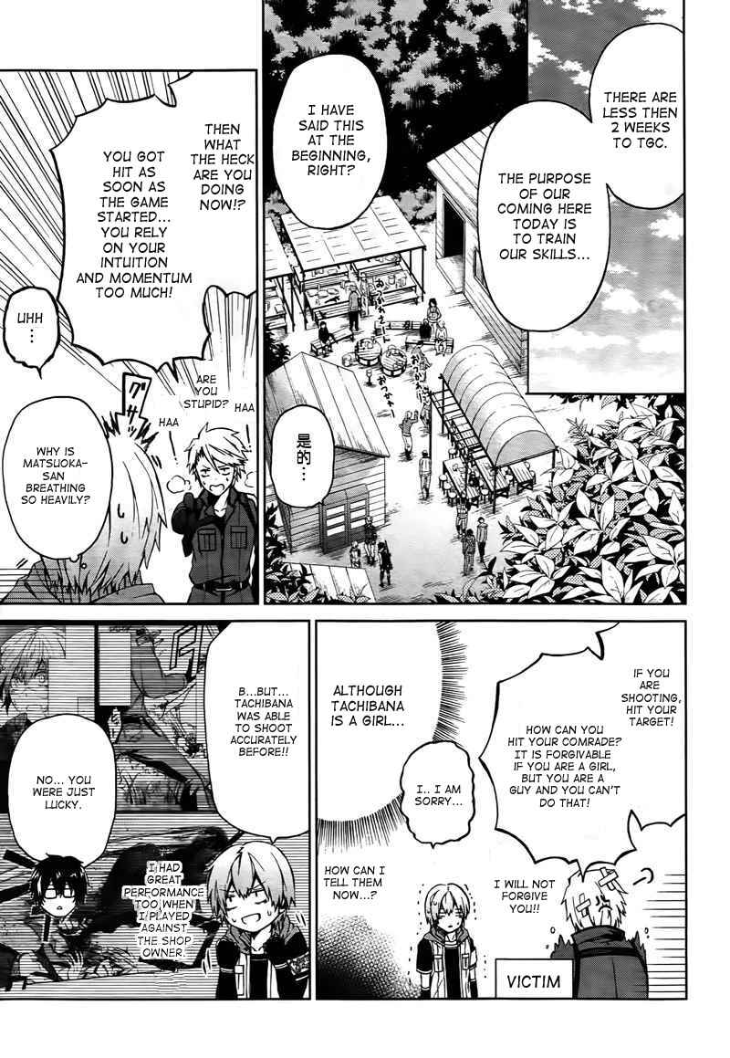 Page 10 Chapter 4 Aoharu x Kikanjuu