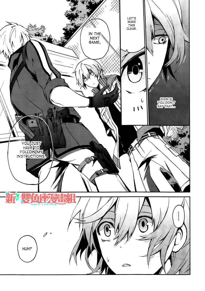 Page 14 Chapter 4 Aoharu x Kikanjuu