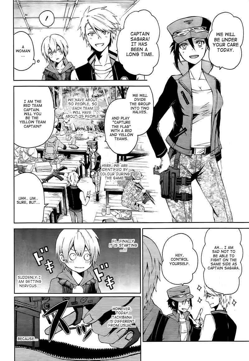 Page 2 Chapter 4 Aoharu x Kikanjuu