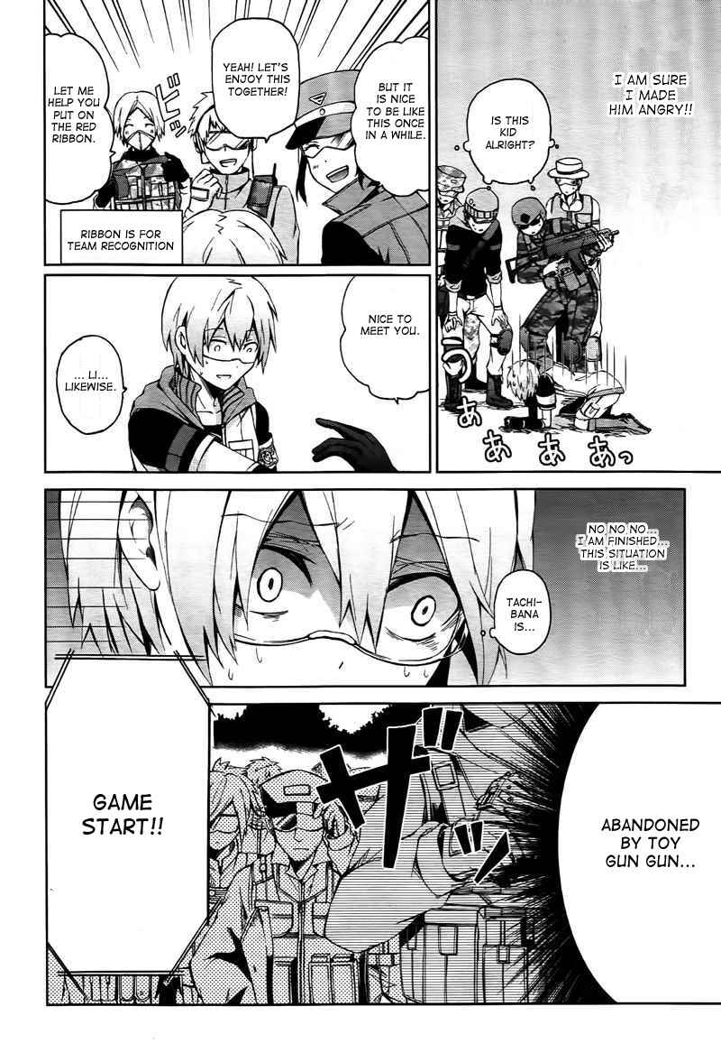 Page 23 Chapter 4 Aoharu x Kikanjuu