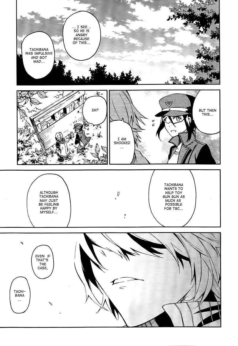 Page 26 Chapter 4 Aoharu x Kikanjuu