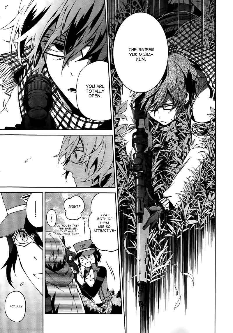 Page 34 Chapter 4 Aoharu x Kikanjuu