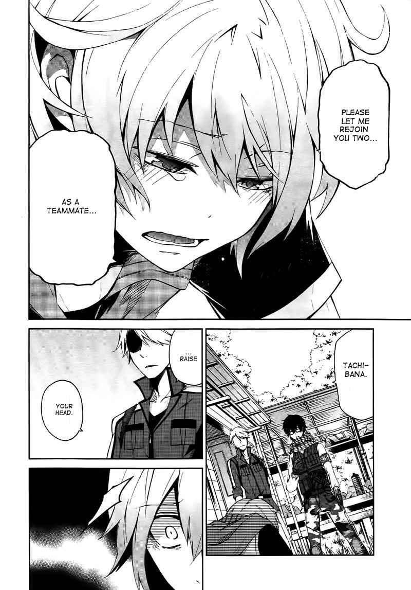 Page 41 Chapter 4 Aoharu x Kikanjuu