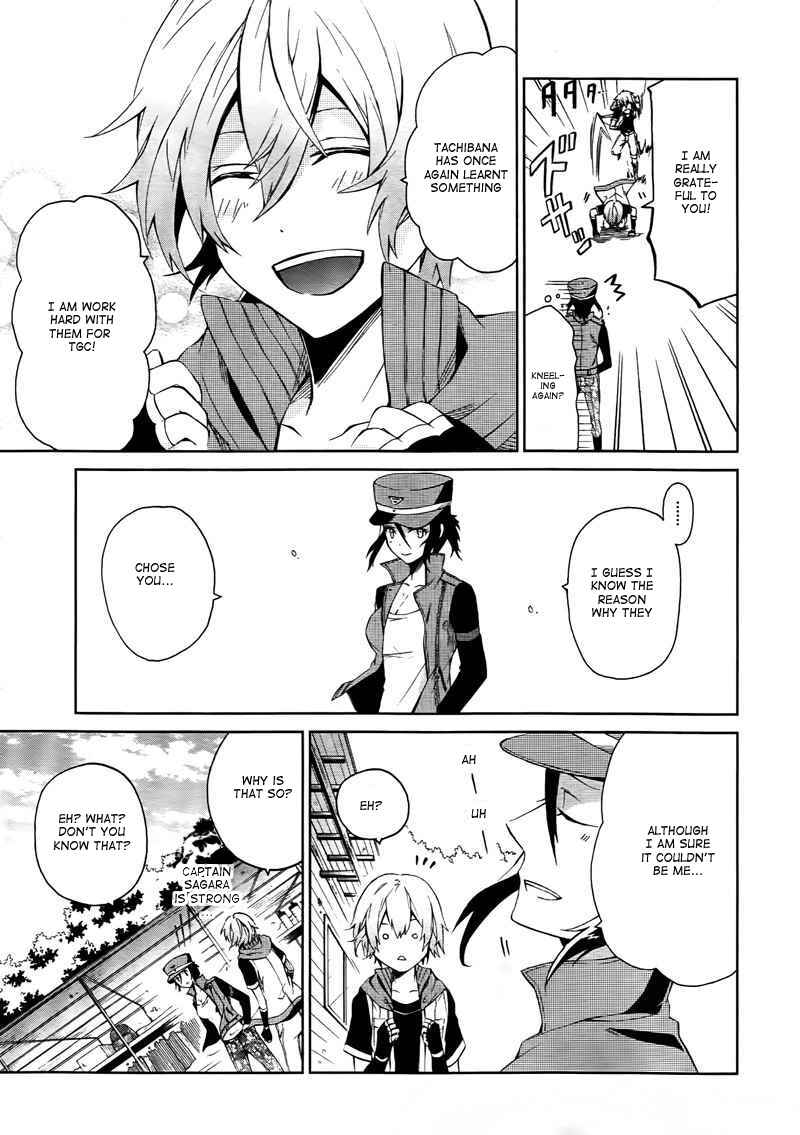 Page 48 Chapter 4 Aoharu x Kikanjuu