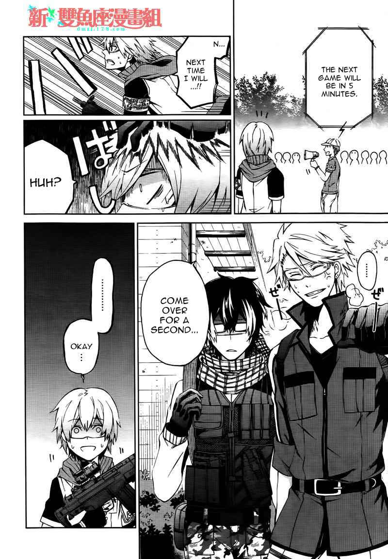 Page 9 Chapter 4 Aoharu x Kikanjuu