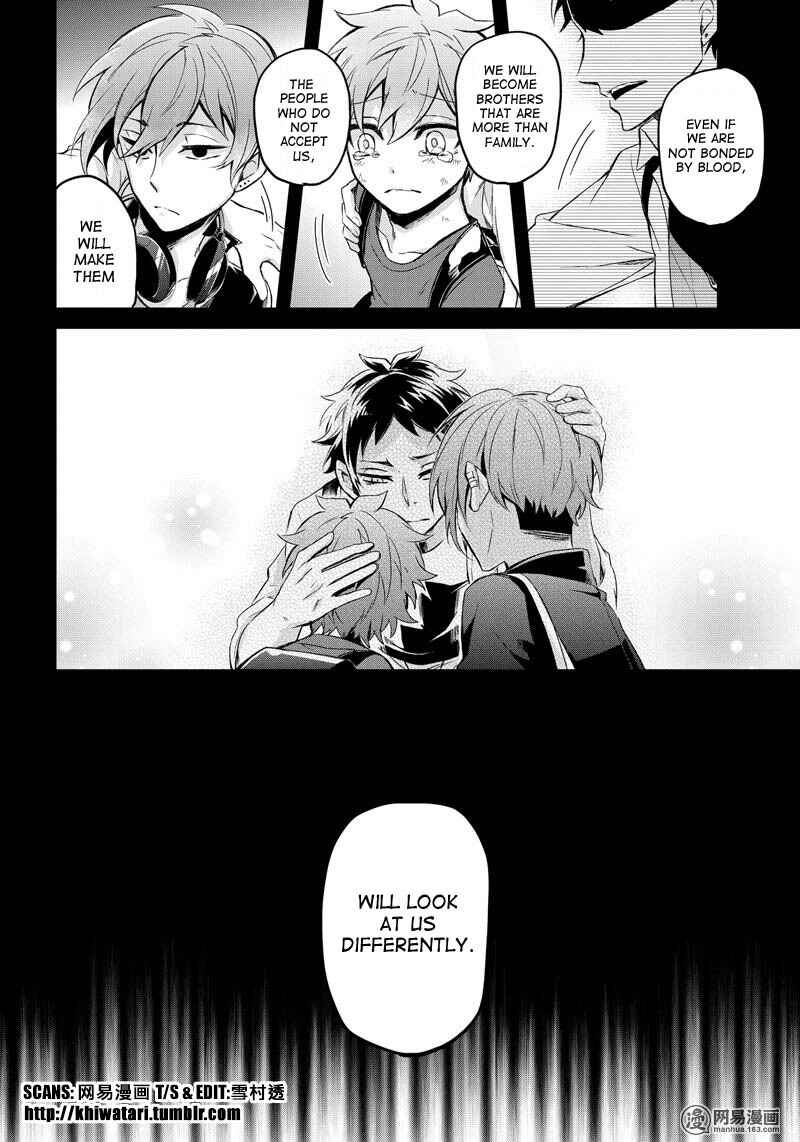 Page 26 Chapter 52 Aoharu x Kikanjuu