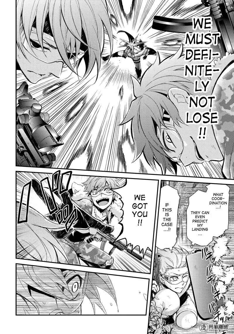 Page 30 Chapter 52 Aoharu x Kikanjuu