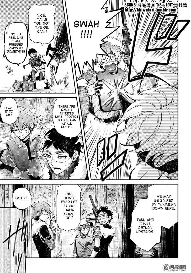 Page 31 Chapter 52 Aoharu x Kikanjuu