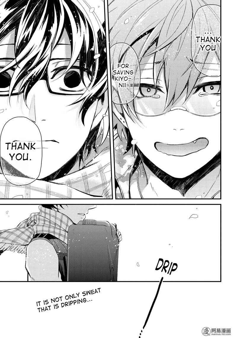 Page 49 Chapter 52 Aoharu x Kikanjuu