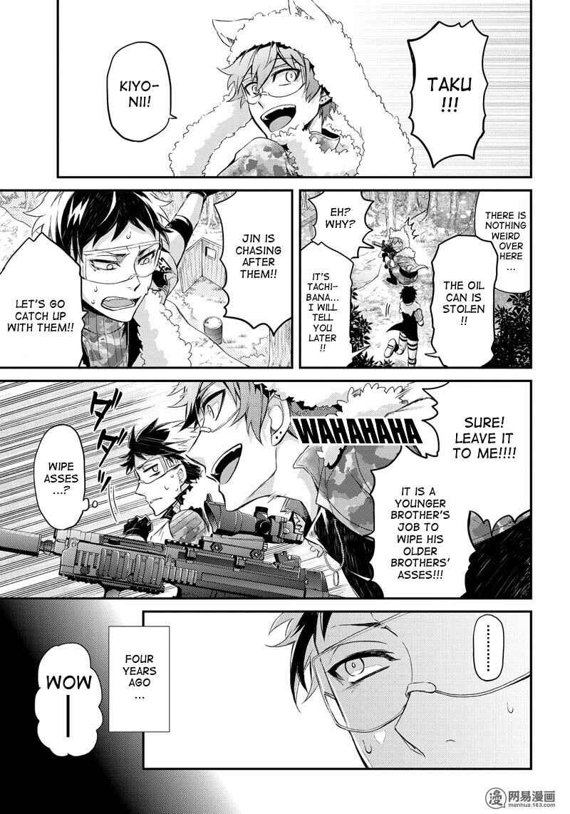 Page 5 Chapter 52 Aoharu x Kikanjuu