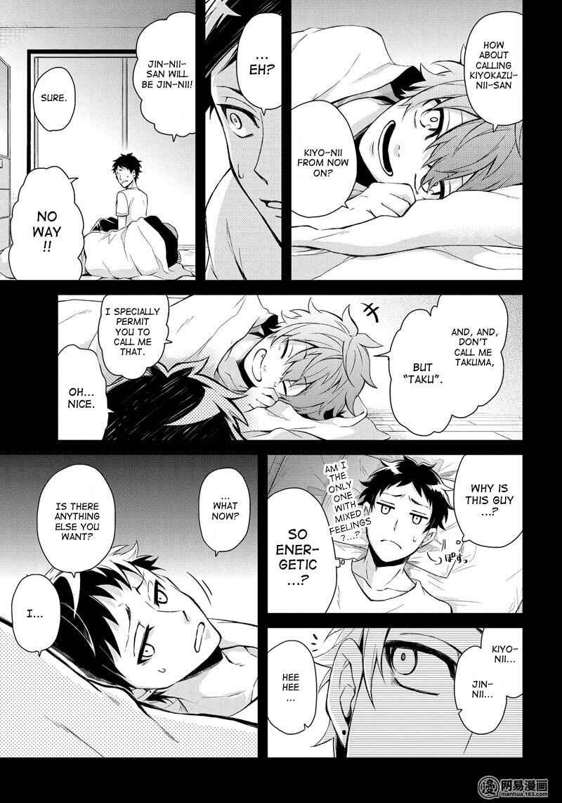 Page 9 Chapter 52 Aoharu x Kikanjuu