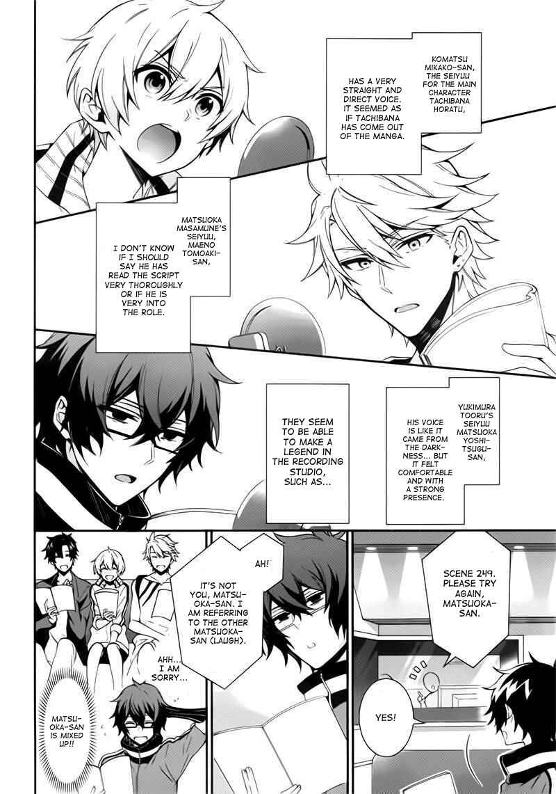 Page 2 Chapter 31.1 Aoharu x Kikanjuu
