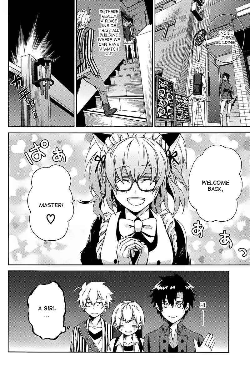 Page 12 Chapter 13 Aoharu x Kikanjuu