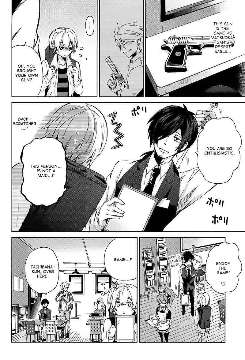 Page 14 Chapter 13 Aoharu x Kikanjuu