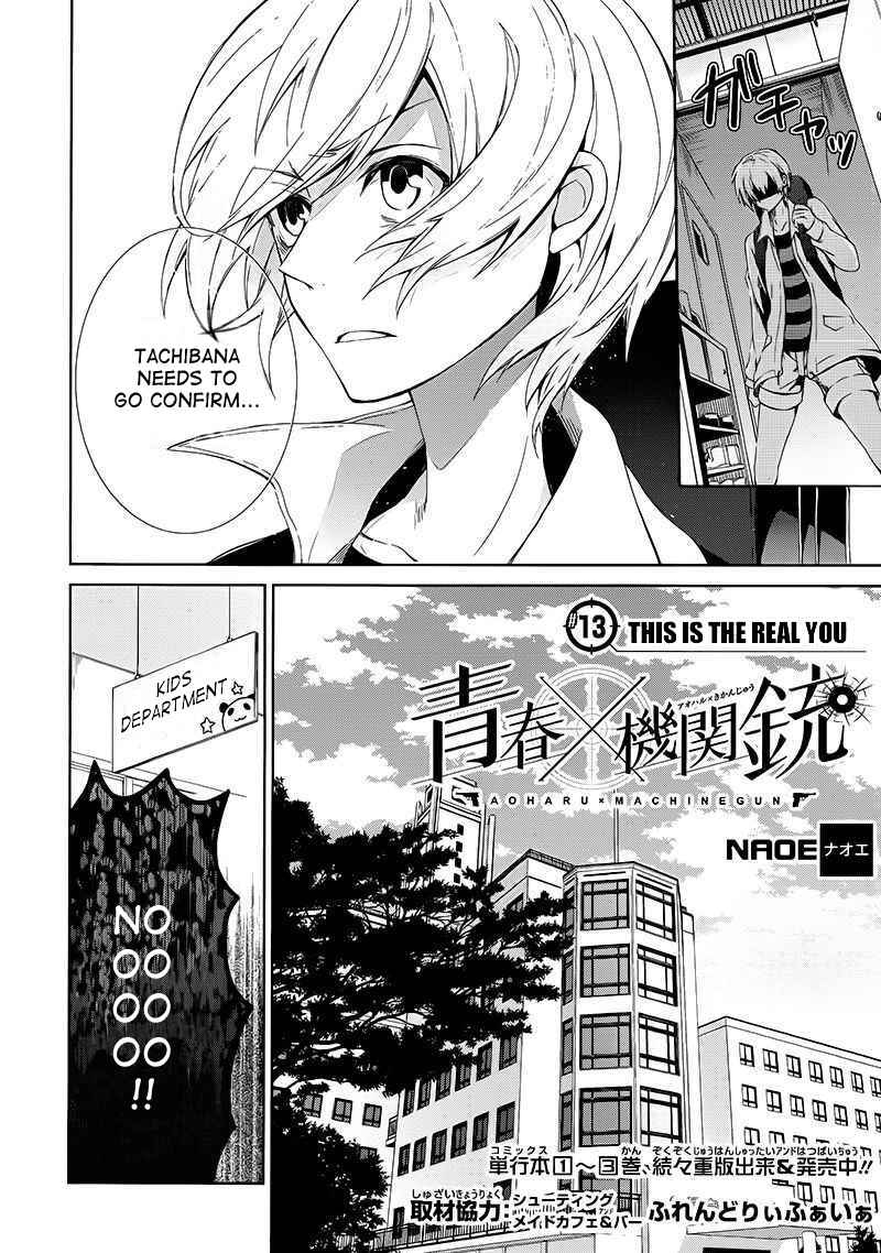 Page 2 Chapter 13 Aoharu x Kikanjuu