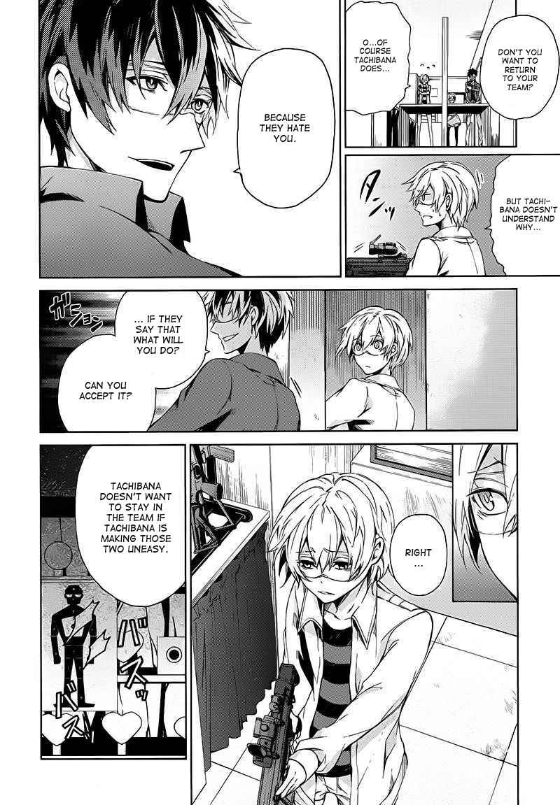 Page 28 Chapter 13 Aoharu x Kikanjuu