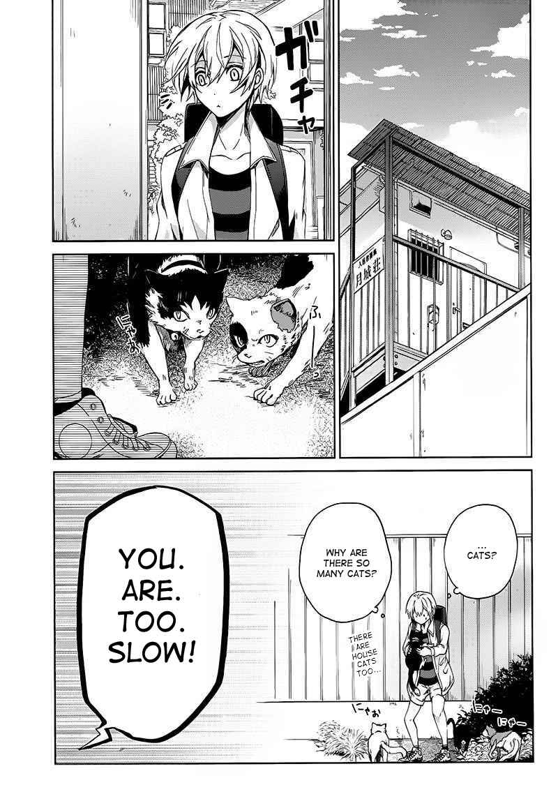Page 42 Chapter 13 Aoharu x Kikanjuu