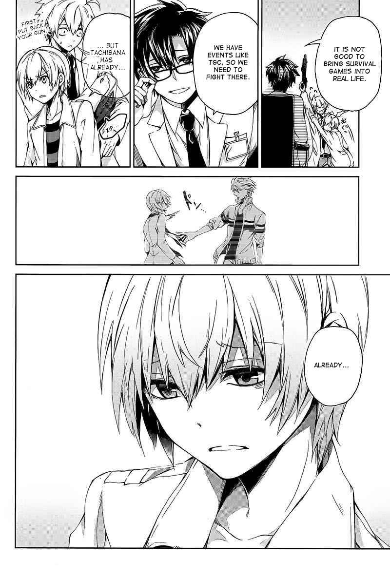 Page 8 Chapter 13 Aoharu x Kikanjuu