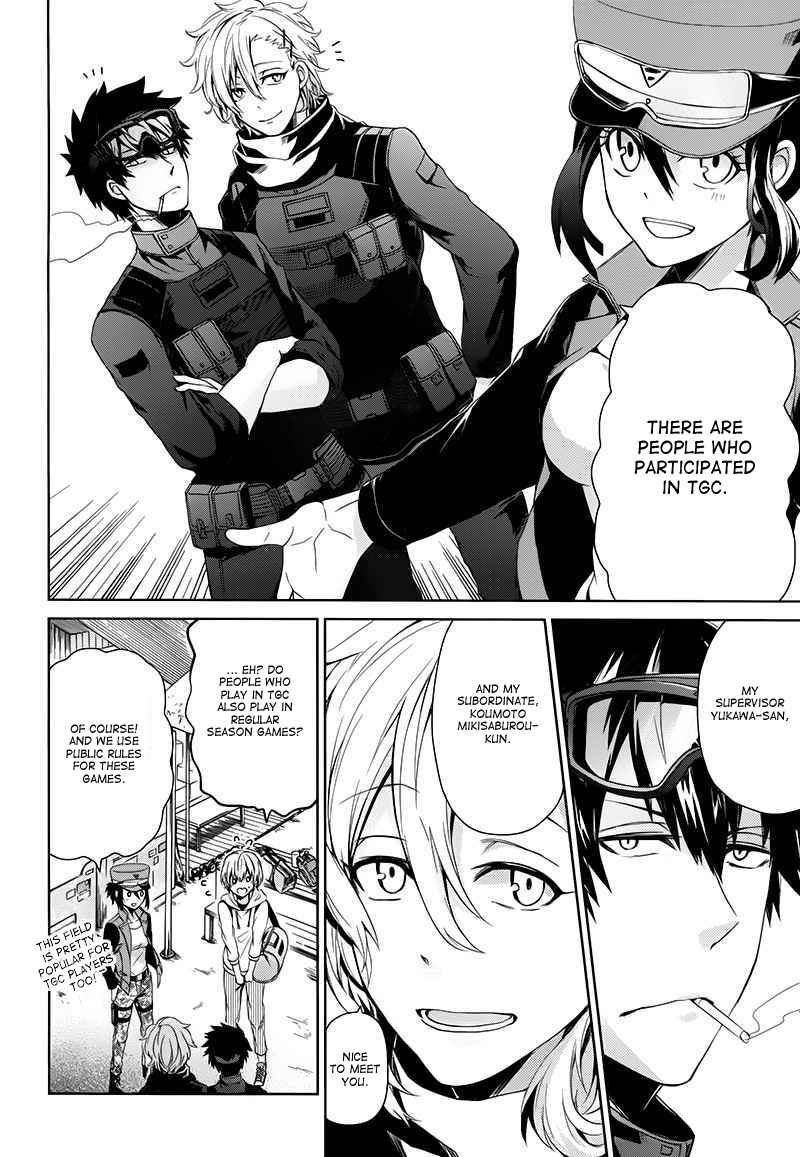 Page 10 Chapter 18 Aoharu x Kikanjuu