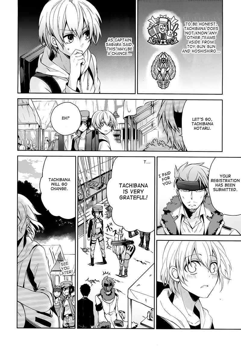 Page 12 Chapter 18 Aoharu x Kikanjuu