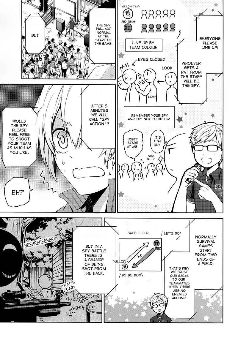 Page 27 Chapter 18 Aoharu x Kikanjuu