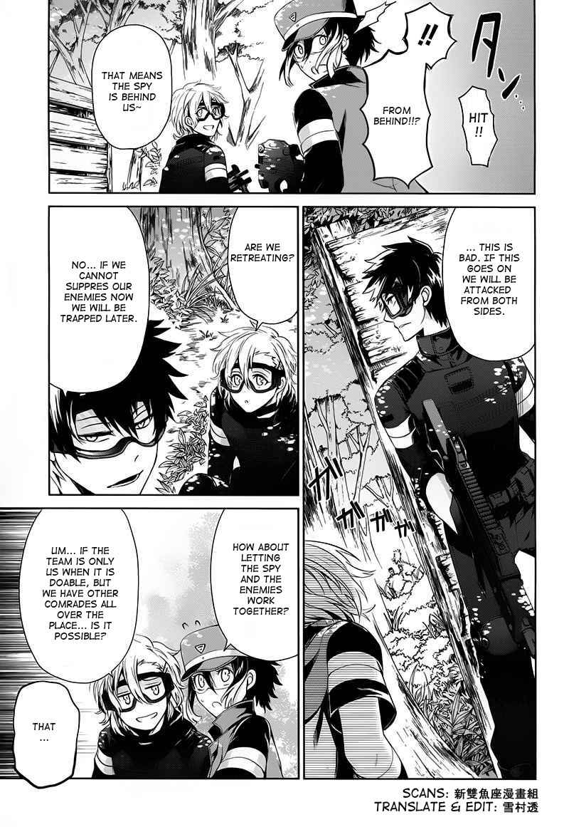 Page 31 Chapter 18 Aoharu x Kikanjuu