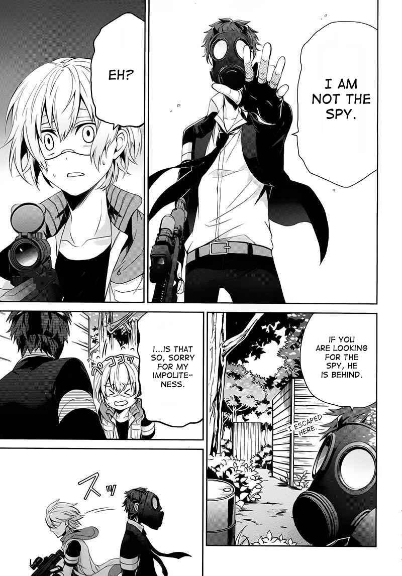 Page 35 Chapter 18 Aoharu x Kikanjuu