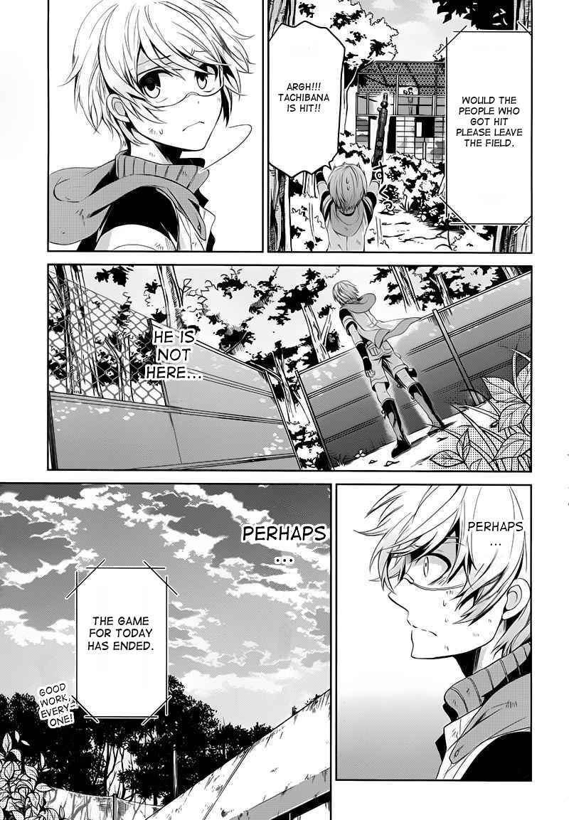 Page 49 Chapter 18 Aoharu x Kikanjuu