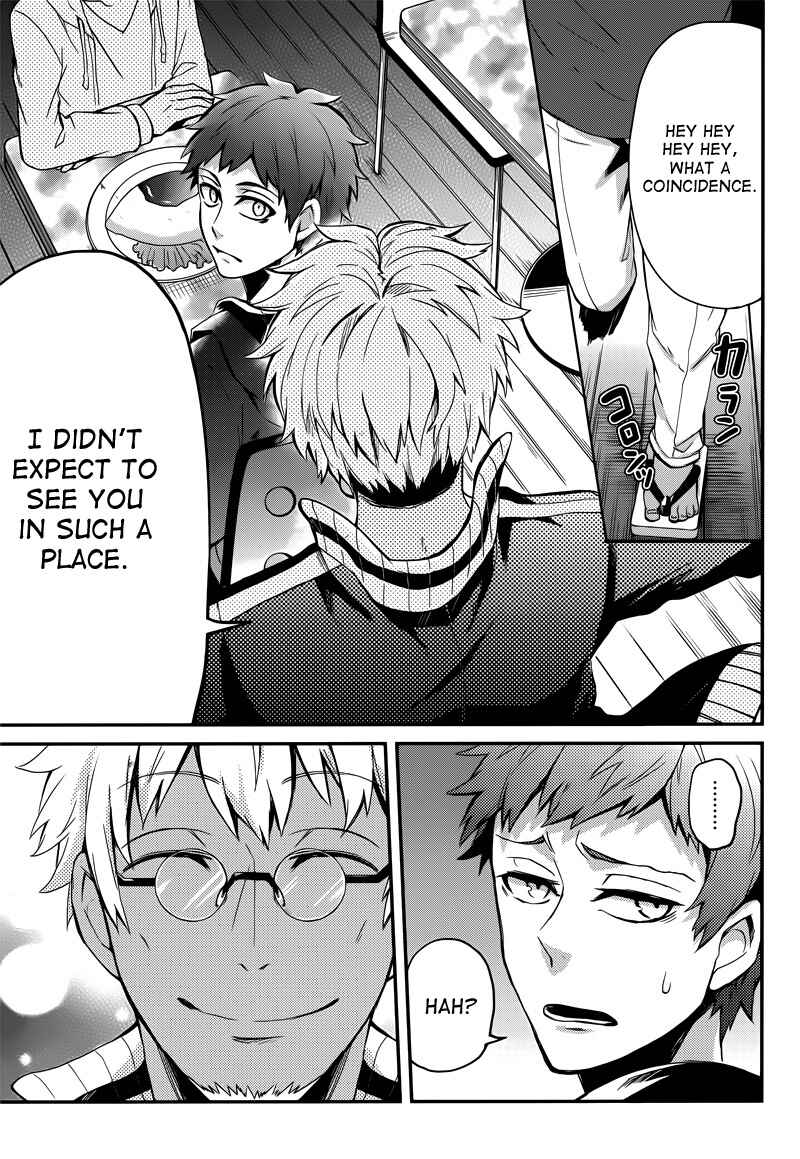 Page 13 Chapter 38 Aoharu x Kikanjuu