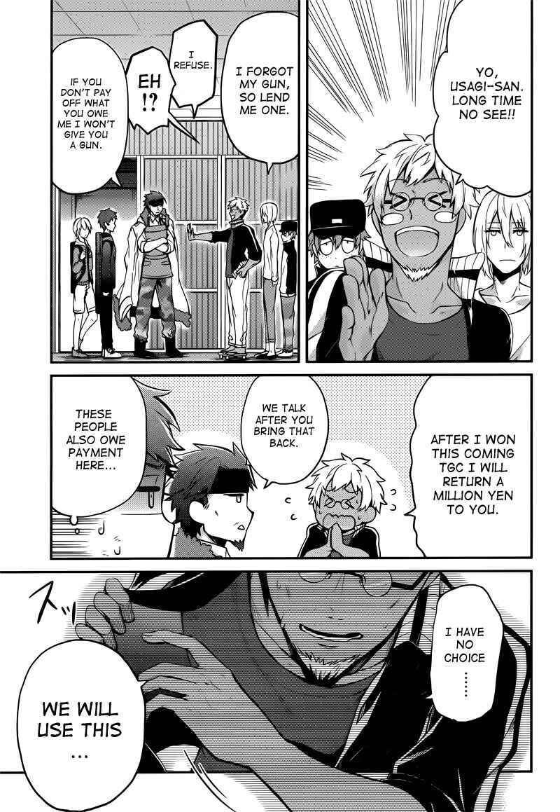 Page 25 Chapter 38 Aoharu x Kikanjuu