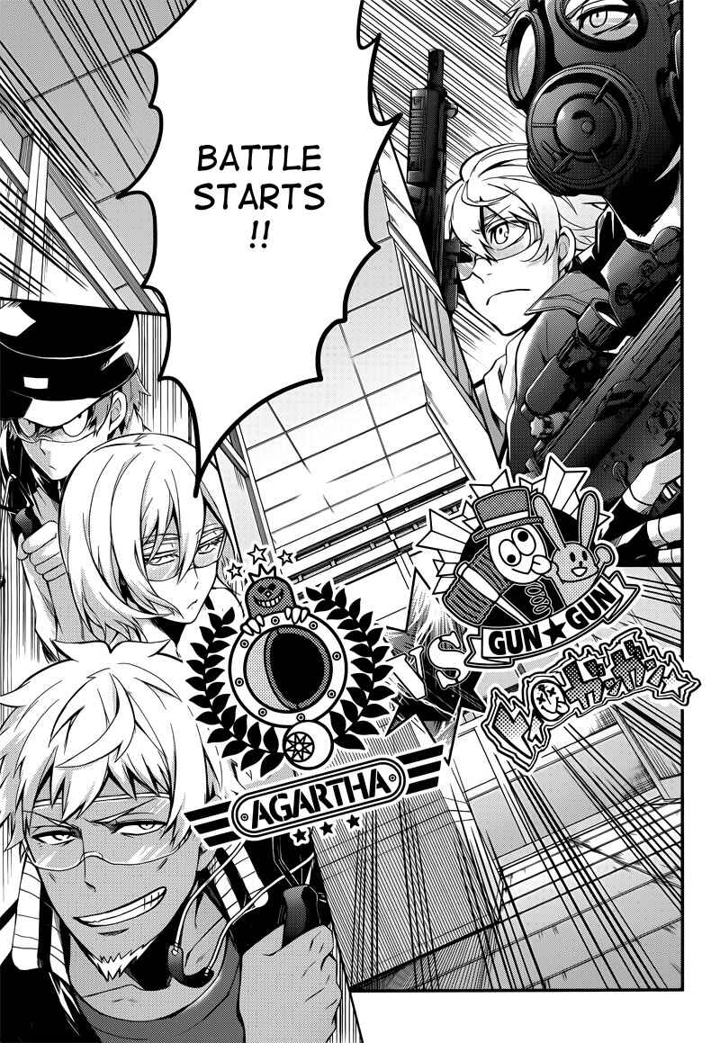 Page 29 Chapter 38 Aoharu x Kikanjuu