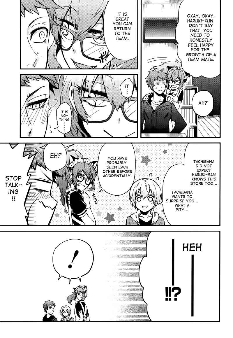 Page 3 Chapter 38 Aoharu x Kikanjuu