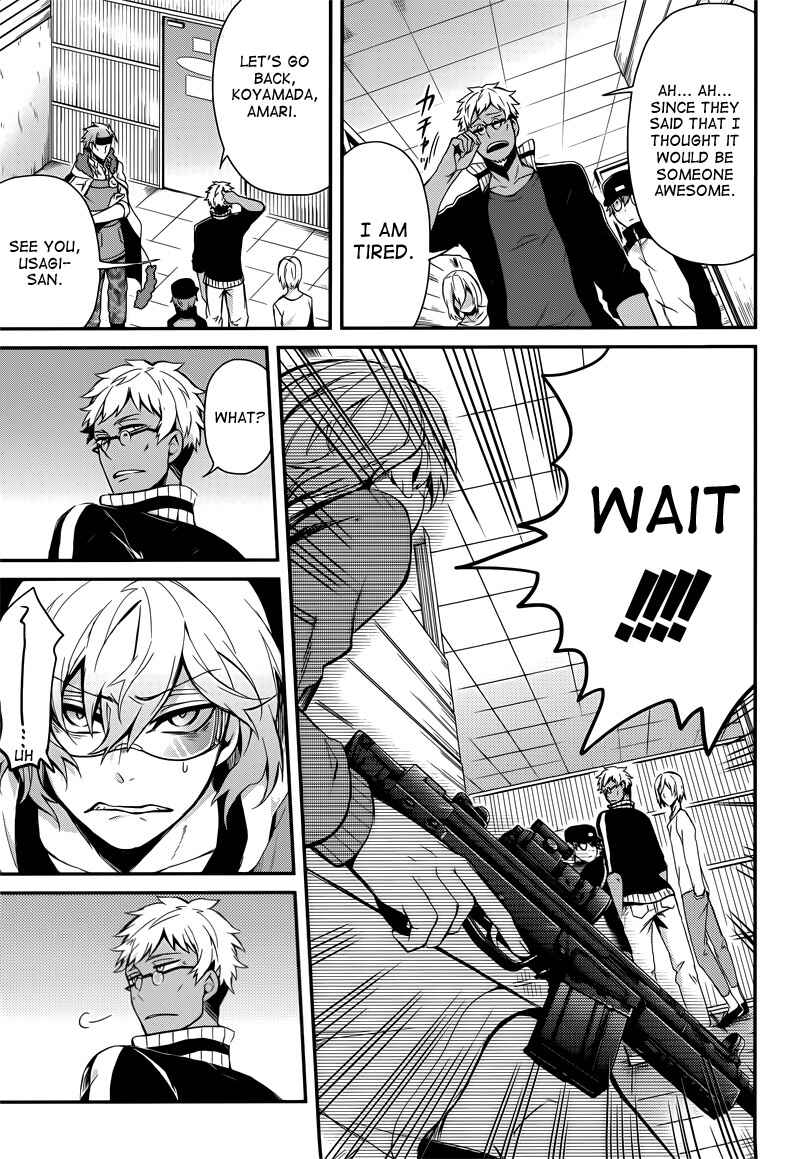 Page 37 Chapter 38 Aoharu x Kikanjuu