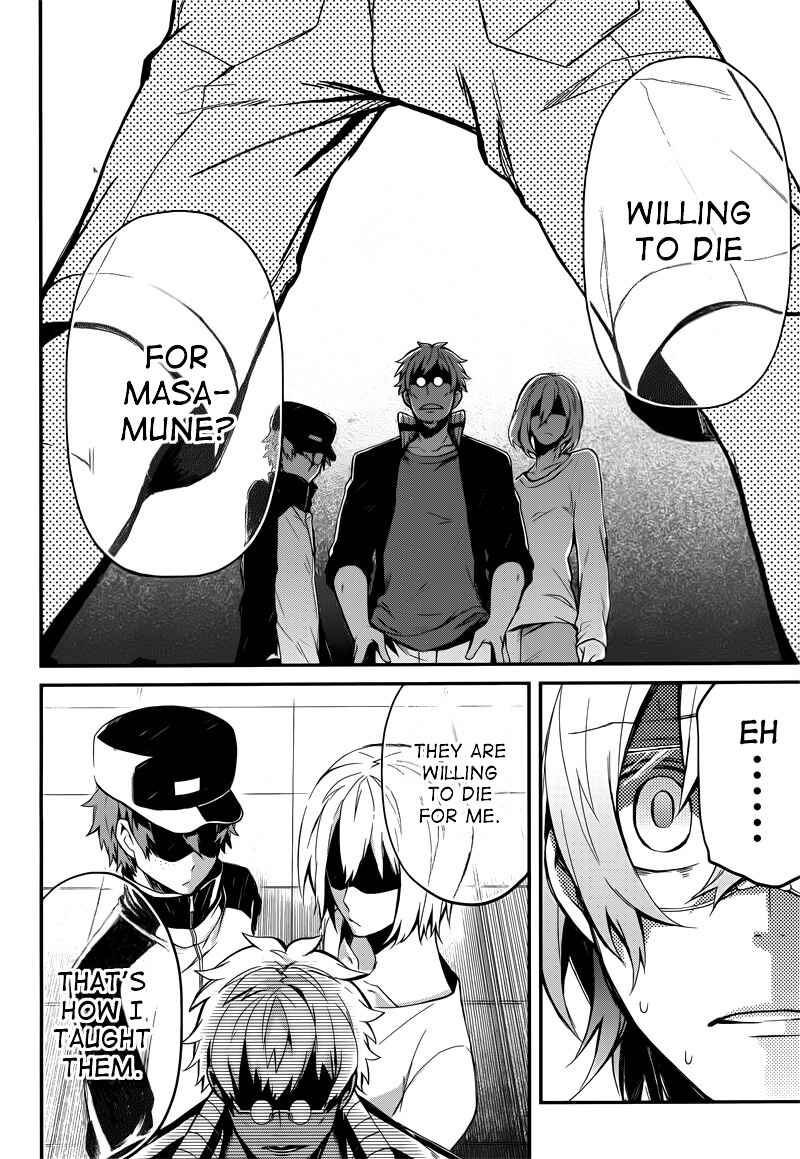 Page 40 Chapter 38 Aoharu x Kikanjuu