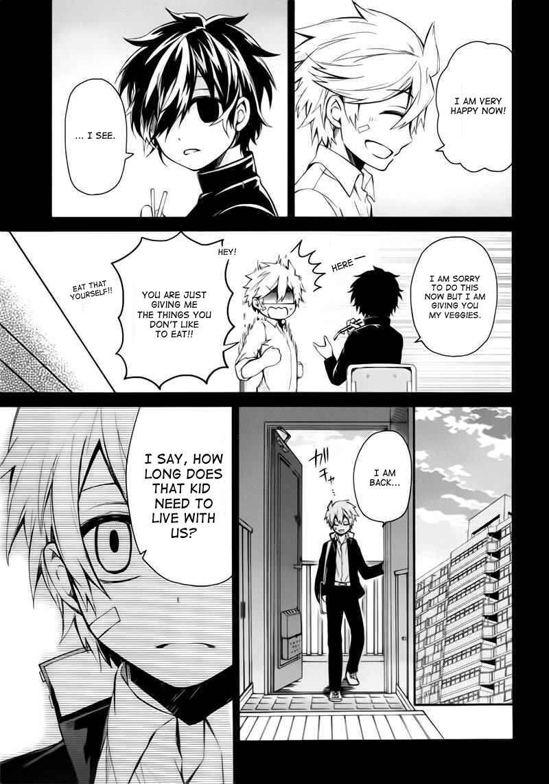 Page 13 Chapter 31 Aoharu x Kikanjuu