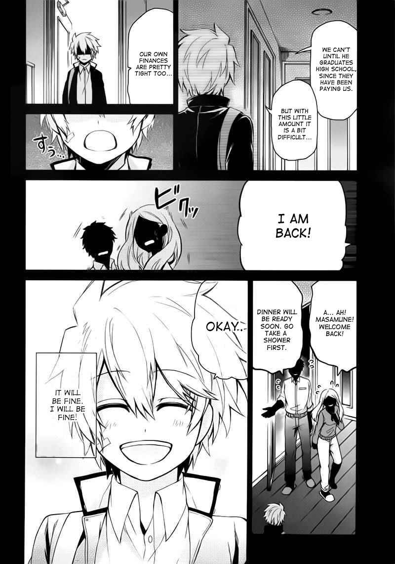 Page 14 Chapter 31 Aoharu x Kikanjuu