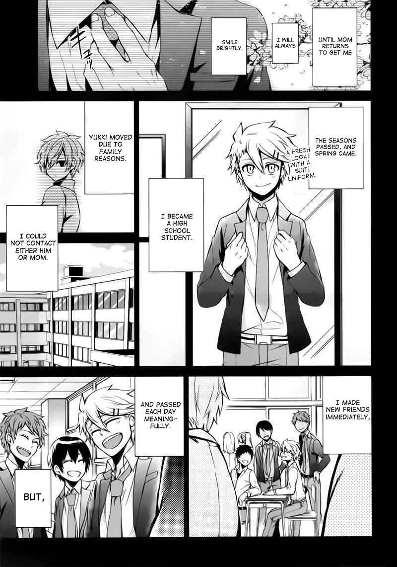 Page 15 Chapter 31 Aoharu x Kikanjuu