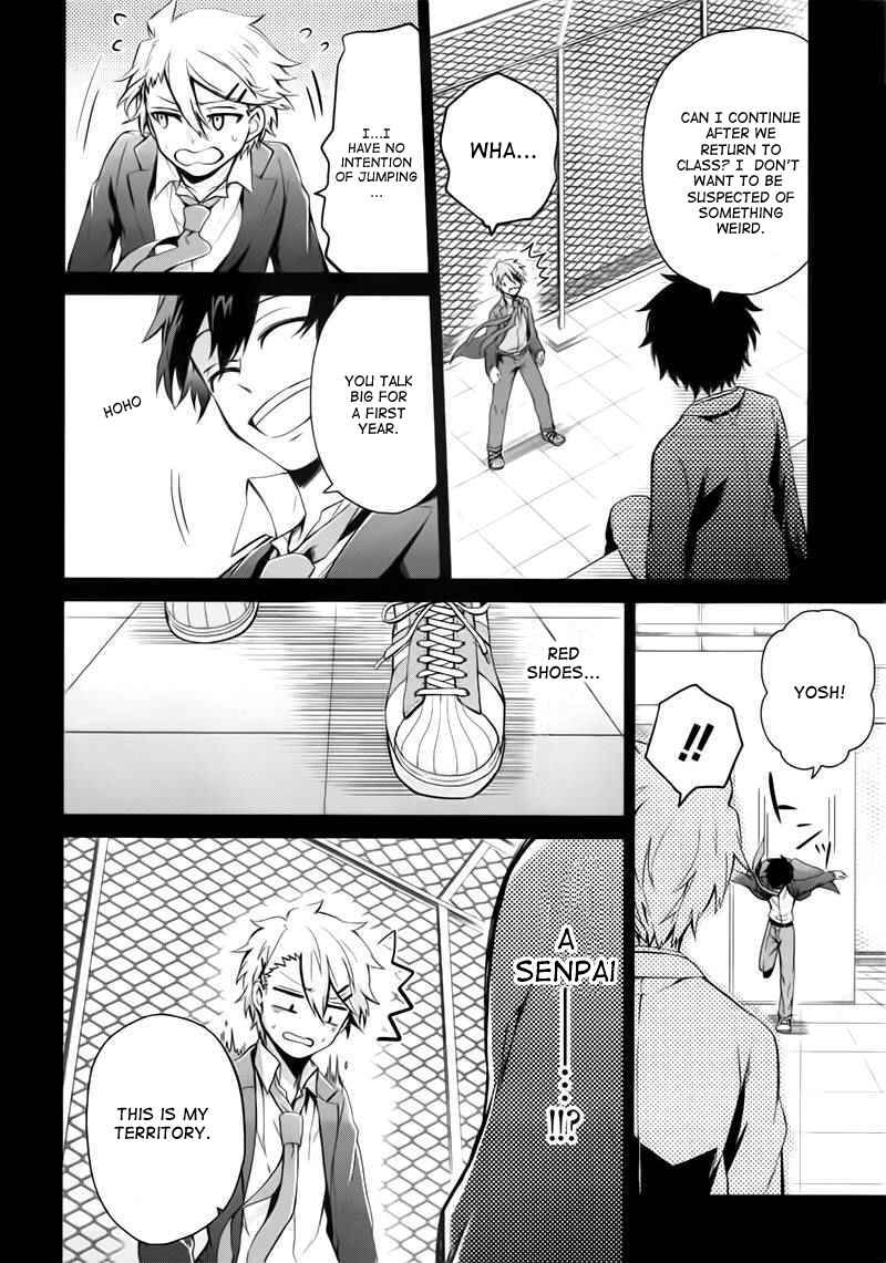 Page 38 Chapter 31 Aoharu x Kikanjuu