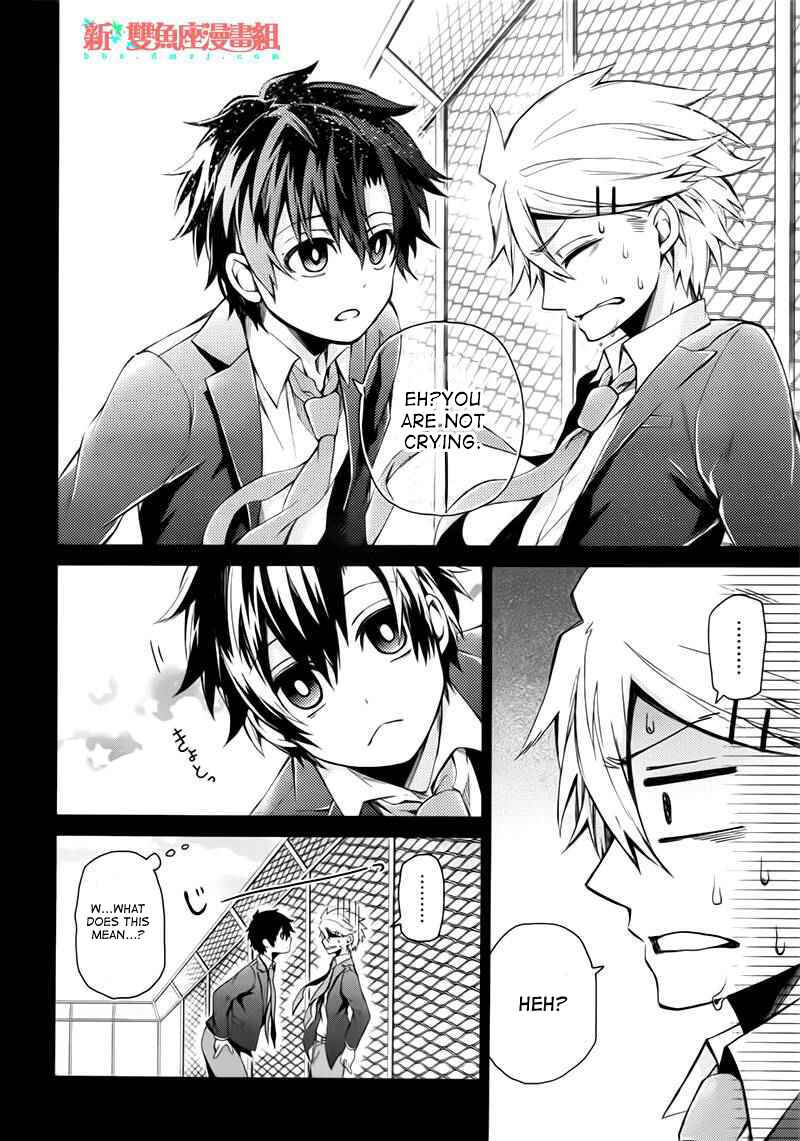 Page 40 Chapter 31 Aoharu x Kikanjuu