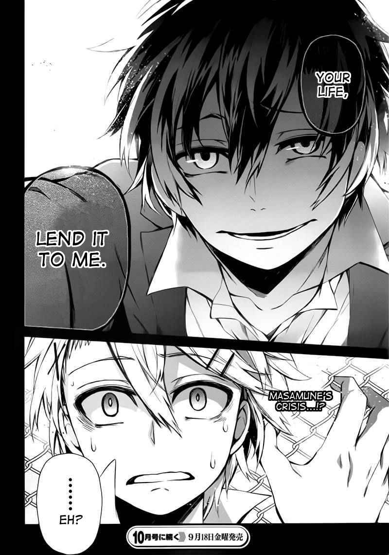 Page 42 Chapter 31 Aoharu x Kikanjuu
