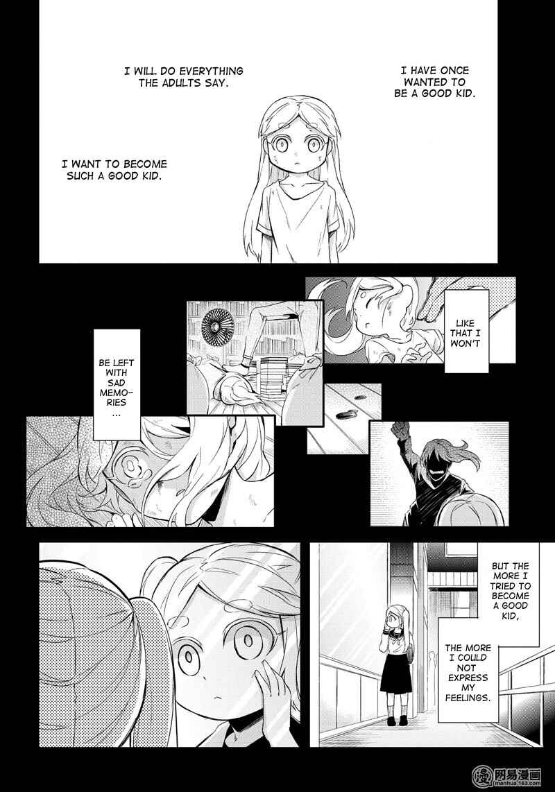 Page 15 Chapter 45 Aoharu x Kikanjuu
