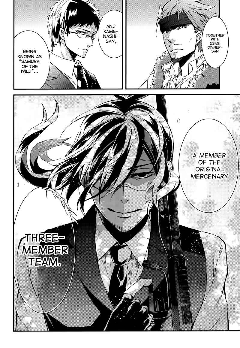 Page 13 Chapter 42 Aoharu x Kikanjuu