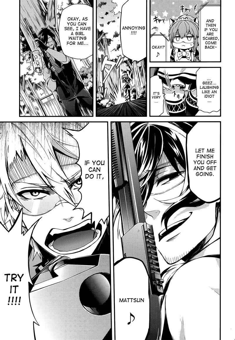 Page 20 Chapter 42 Aoharu x Kikanjuu