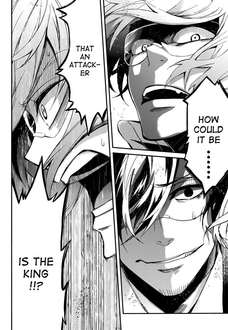Page 28 Chapter 42 Aoharu x Kikanjuu