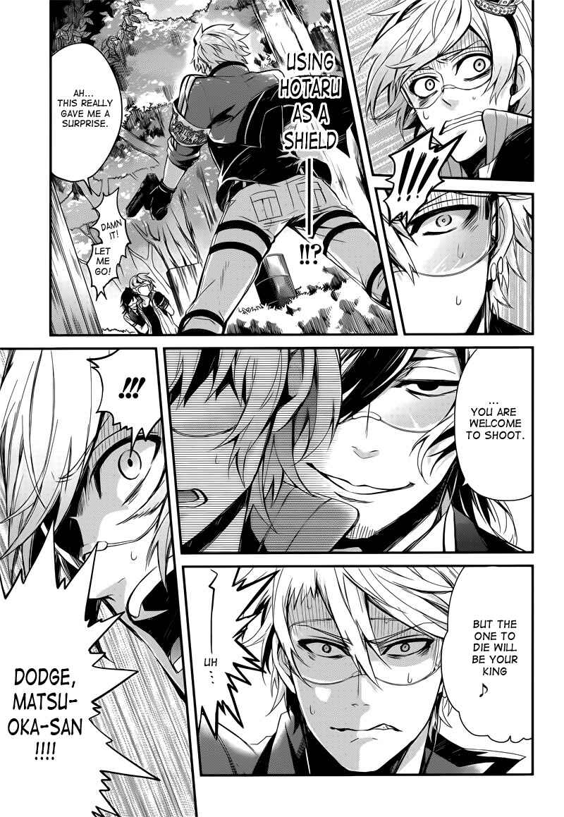 Page 36 Chapter 42 Aoharu x Kikanjuu
