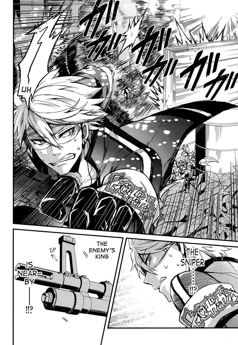 Page 37 Chapter 42 Aoharu x Kikanjuu