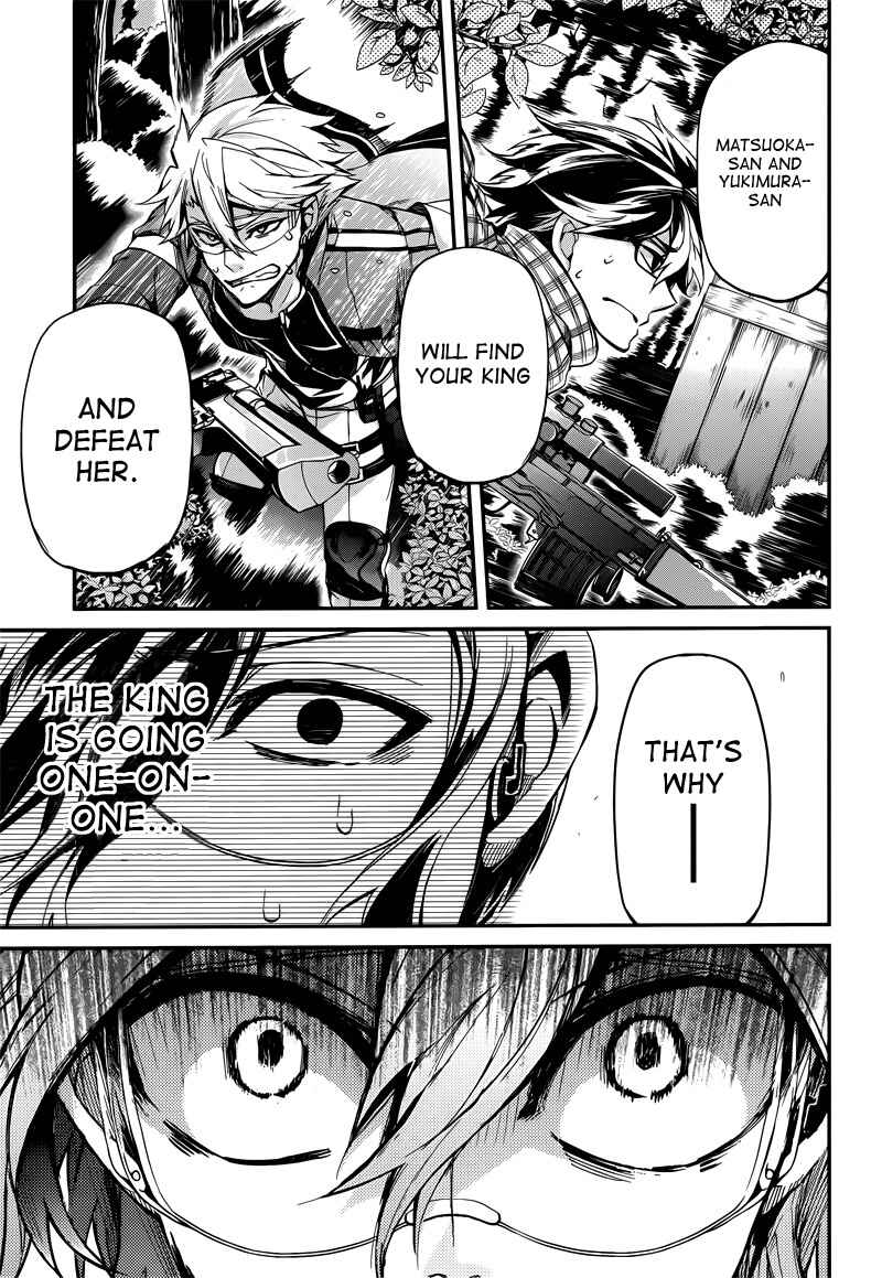 Page 42 Chapter 42 Aoharu x Kikanjuu